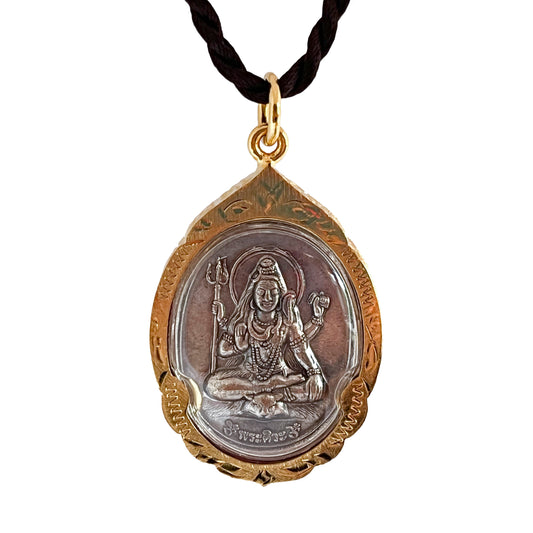 Durga (दुर्गा) with Shiva (शिव) Amulet / Pendant