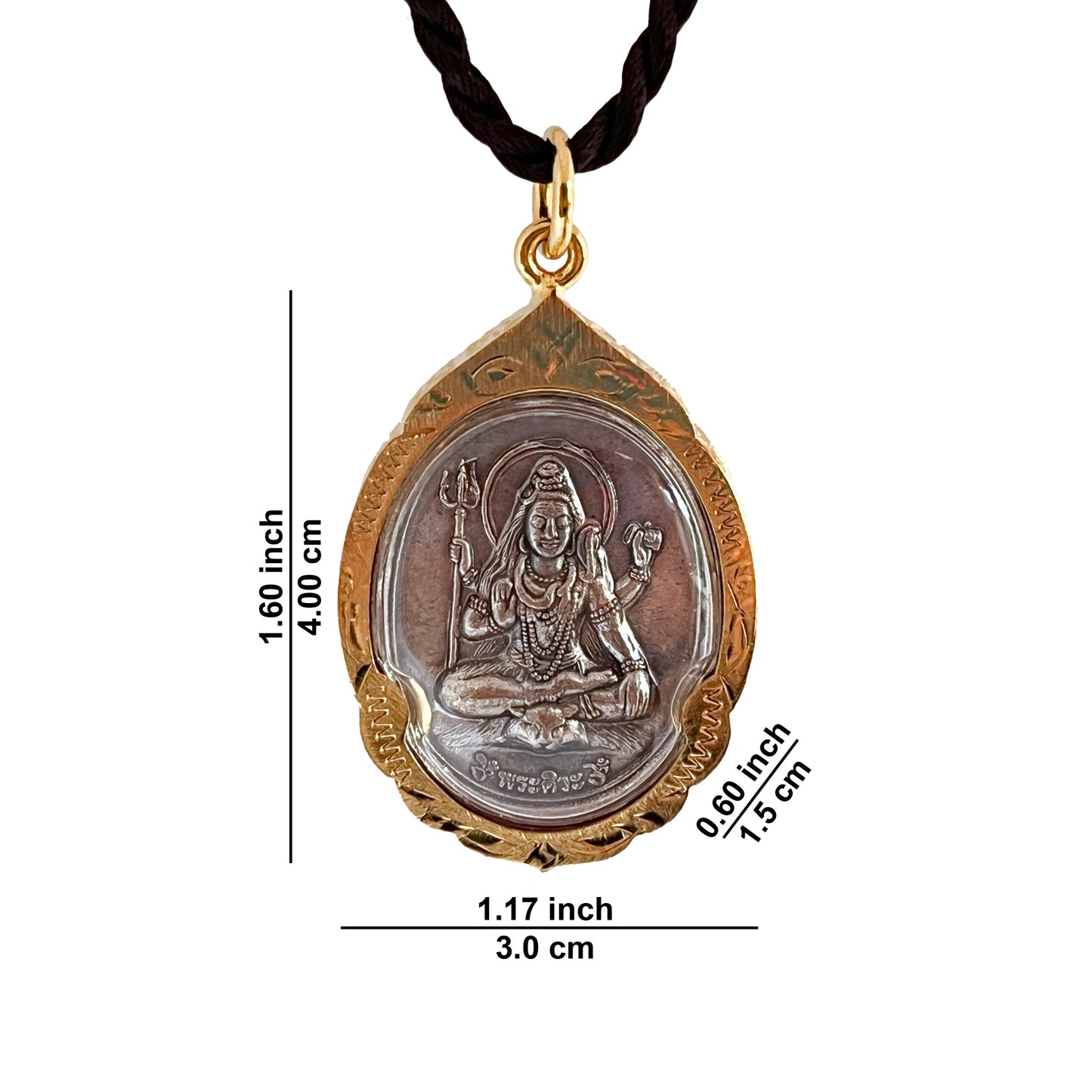 Durga (दुर्गा) with Shiva (शिव) Amulet / Pendant