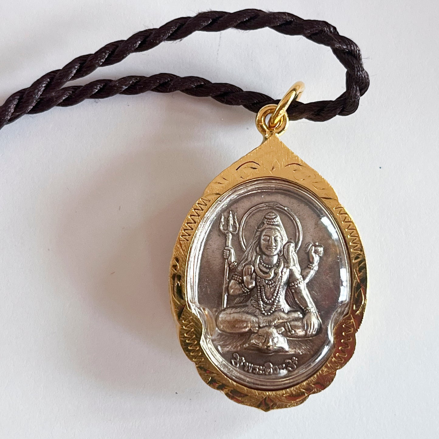 Durga (दुर्गा) with Shiva (शिव) Amulet / Pendant
