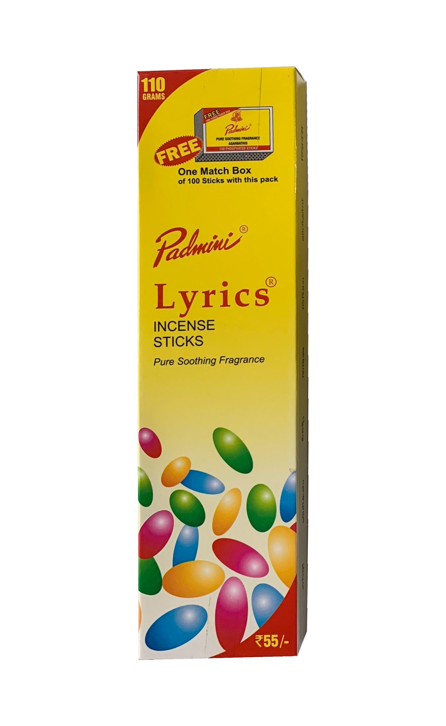 Lyrics ~ Padmini Incense Sticks