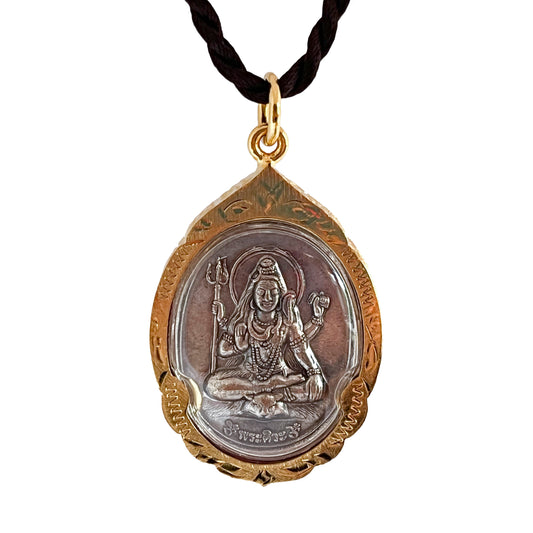 Durga (दुर्गा) with Shiva (शिव) Amulet / Pendant