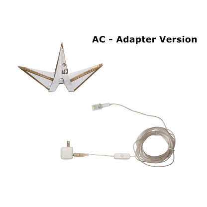 Moravian Mini Star 7" White/Gold