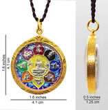 Artschatz - Phra LP Sothorn Buddha Zodiac Thai Amulet 
